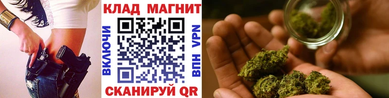 Наркошоп купить А ПВП  Меф  ГАШИШ  COCAIN  Красково