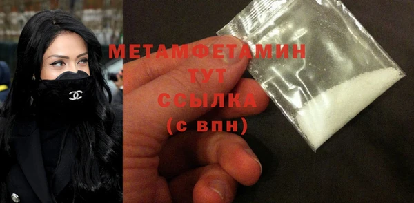 СК Медвежьегорск