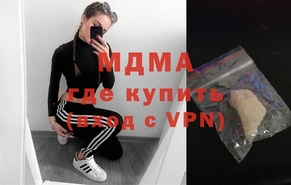 СК Медвежьегорск