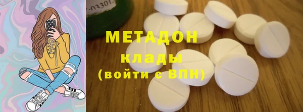 СК Медвежьегорск