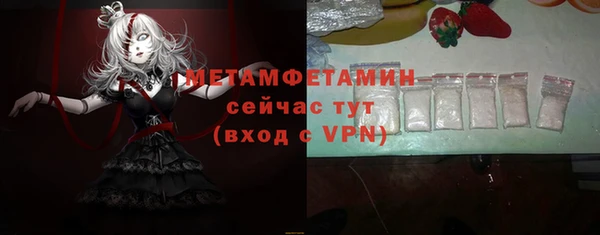 СК Медвежьегорск