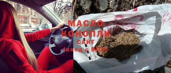 соль ск Мегион