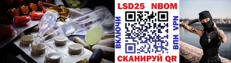 Купить где  Красково  LSD-25 экстази ecstasy 