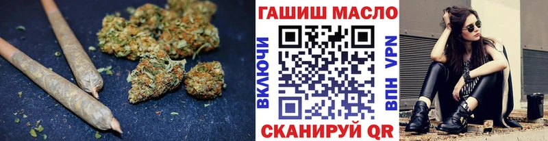 Купить  Красково  Дистиллят ТГК вейп с тгк 